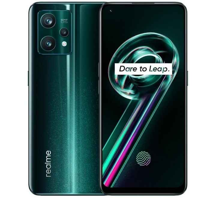 Realme 9 Pro+ 5G (Aurora Green 128 GB)  (6 GB RAM) REALME9 PRO+ GREEN